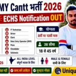 ECHS Ambala Cantt Recruitment 2026 Apply Offline for 87 Medical Officer, Clerk, Driver, DEO & Other Posts