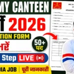 Haryana Army Canteen Recruitment 2026 Apply Offline for 50+ Director, Manager, Clerk & Other Posts
