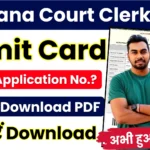 Haryana Court Clerk Admit Card 2026 Out Direct Link to Download Hall Ticket at sssc.gov.in