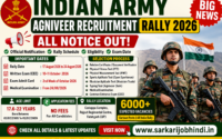 Indian Army Agniveer Recruitment Rally 2026 : All Notice OUT, Check Here, Big News